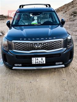 كيا تيلوريد